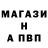 АМФЕТАМИН 97% Kaone Seaba