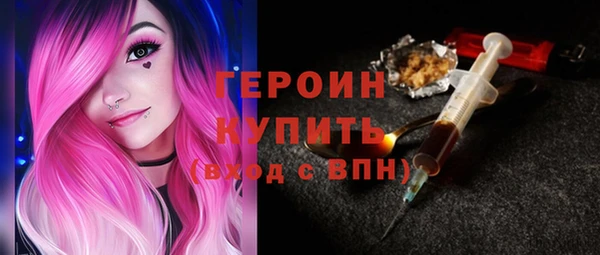 каннабис Зеленокумск