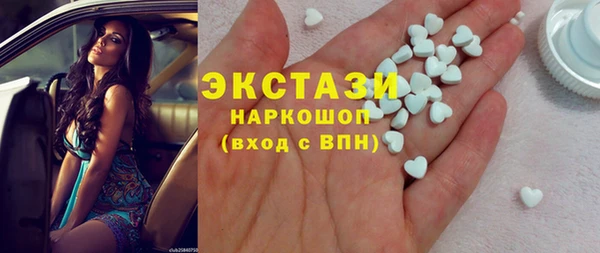 кокаин колумбия Зеленодольск