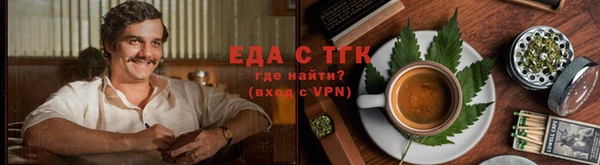 MDMA Зерноград