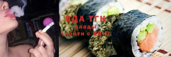 кокаин колумбия Зеленодольск