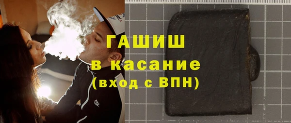 каннабис Зеленокумск