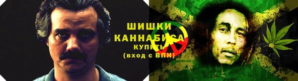кокаин колумбия Зеленодольск