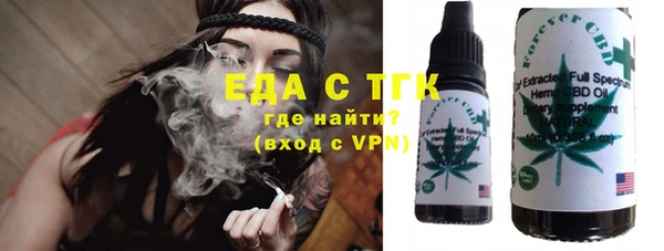 кокаин колумбия Зеленодольск