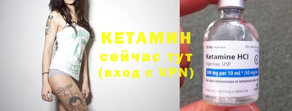 каннабис Зеленокумск