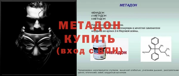 каннабис Зеленокумск