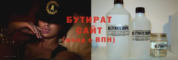 кокаин колумбия Зеленодольск