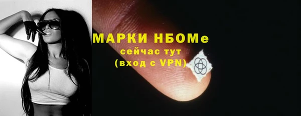 кокаин колумбия Зеленодольск