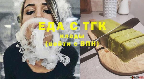 кокаин колумбия Зеленодольск