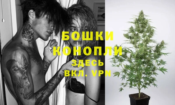 кокаин колумбия Зеленодольск