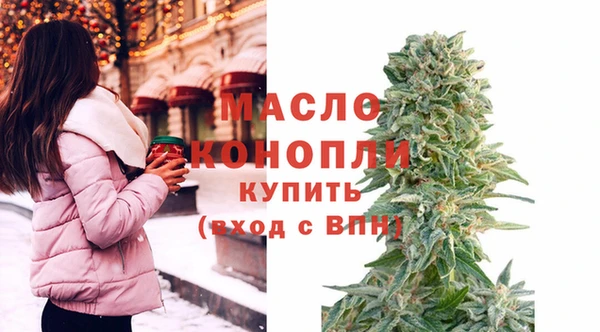 кокаин колумбия Зеленодольск