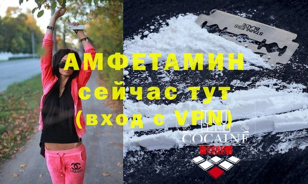 каннабис Зеленокумск