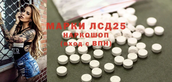 каннабис Зеленокумск