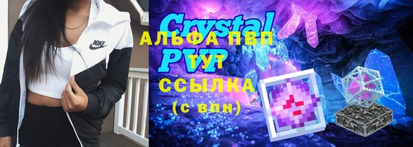 MDMA Зерноград