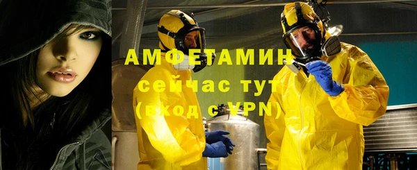 кокаин колумбия Зеленодольск