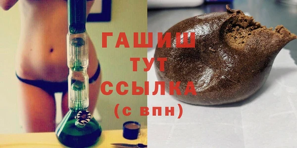 кокаин колумбия Зеленодольск