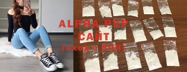 MDMA Зерноград
