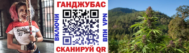 kraken ONION  где можно купить наркотик  Октябрьский  Бошки марихуана MAZAR 